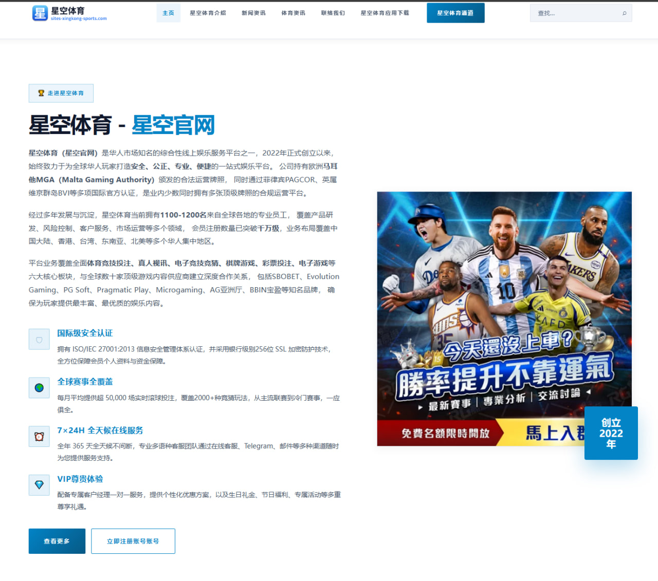 Uzi复出加盟IG战队，磨合进度与版本适应成夏季赛关键挑战