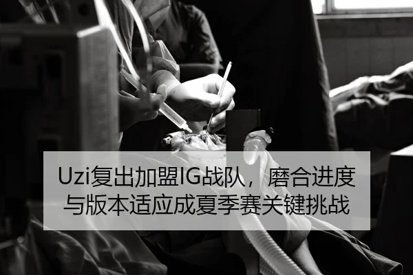 fu-chu-jia-meng-zhan-dui-mo-he-jin-du-yu-ban-ben-shi-ying-cheng-xia-ji-sai-guan-jian-tiao-zhan-3-691.jpg