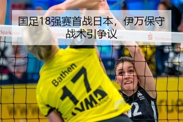 guo-zu-qiang-sai-shou-zhan-ri-ben-yi-wan-bao-shou-zhan-shu-yin-zheng-yi-2-567.jpg
